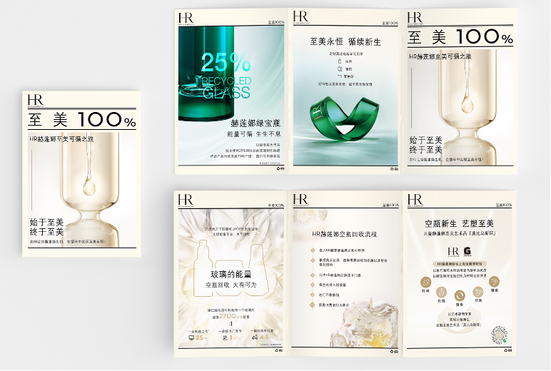 uploads/0719/168973896311205858.png