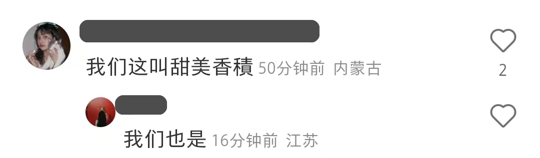 640 (2).png