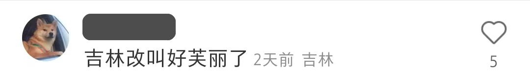 640 (5).png