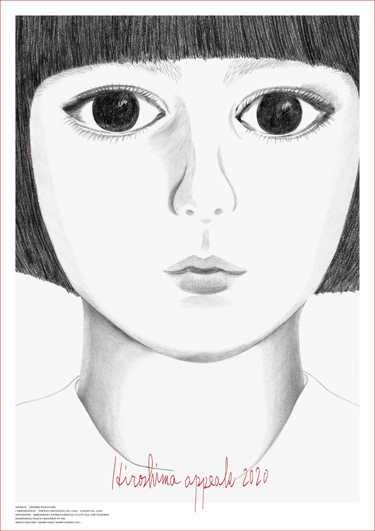 微信图片_20230720140108.jpg