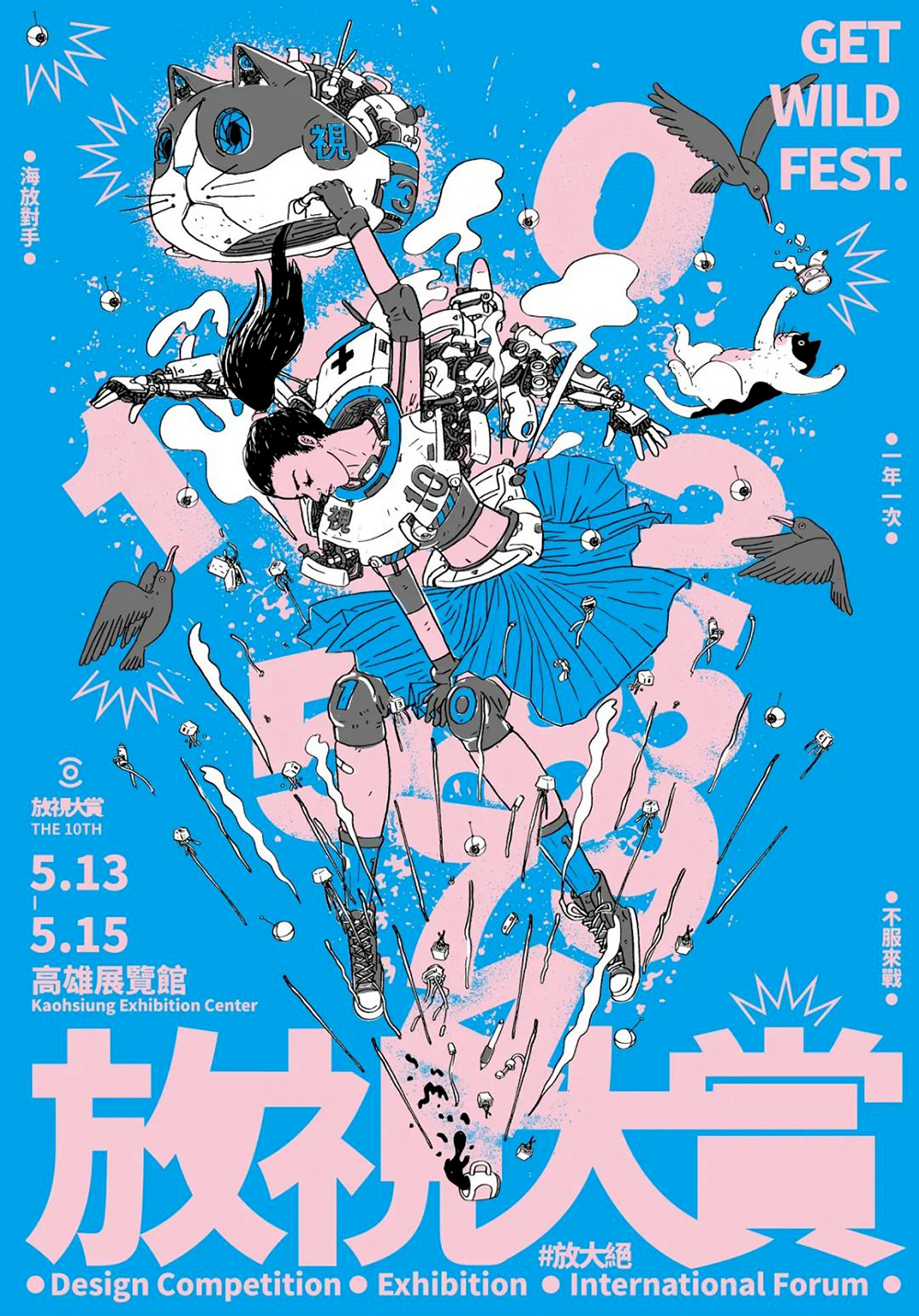 640 (2).png