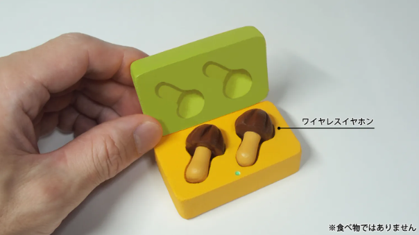 屏幕截图 2023-08-24 170516.png