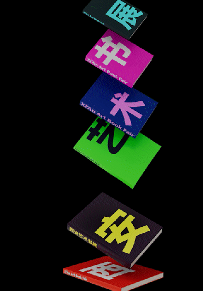 uploads/0828/169319301926141753.gif