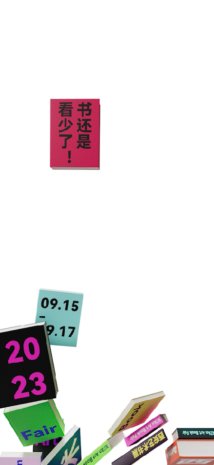 uploads/0828/1693193039147663452.gif