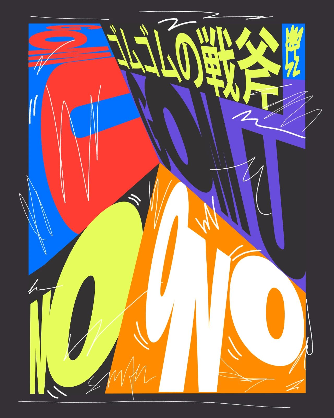 微信图片_20230901132933.jpg