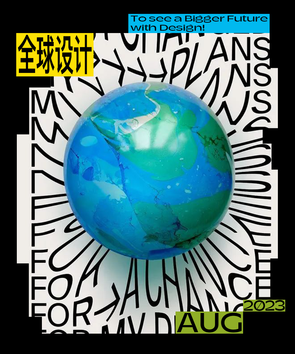 微信图片_20230901144141.png