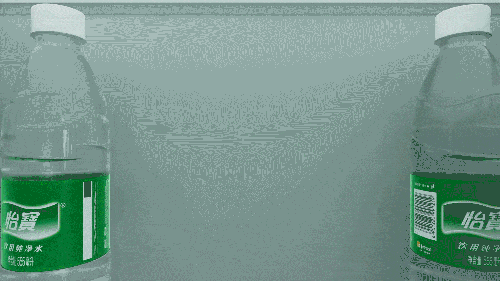 微信图片_20230904113226.gif