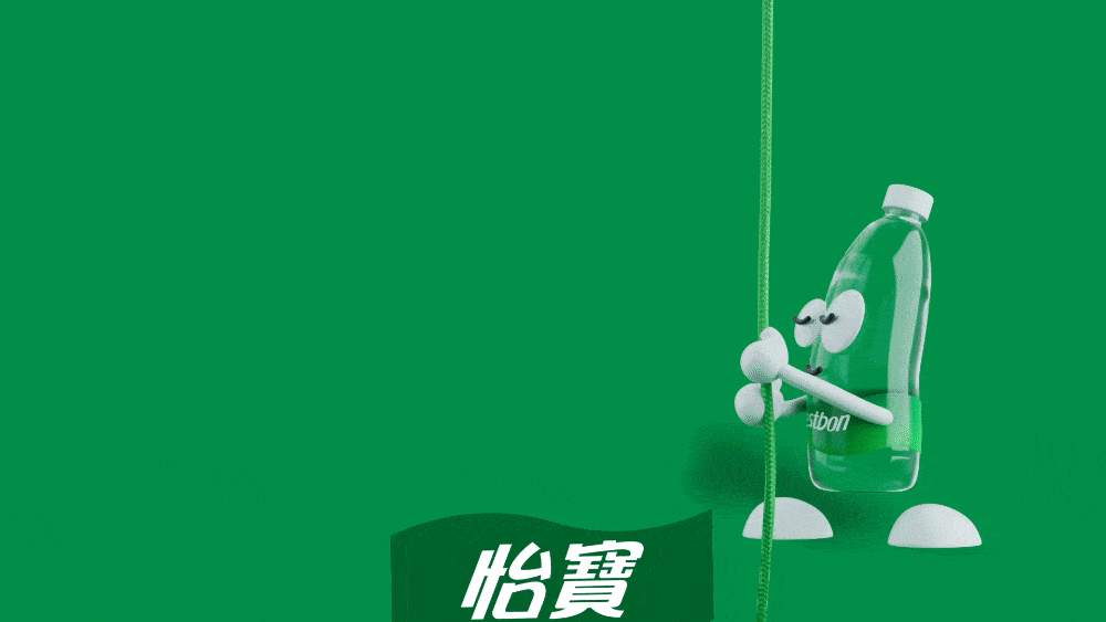 微信图片_20230904113226_1.gif