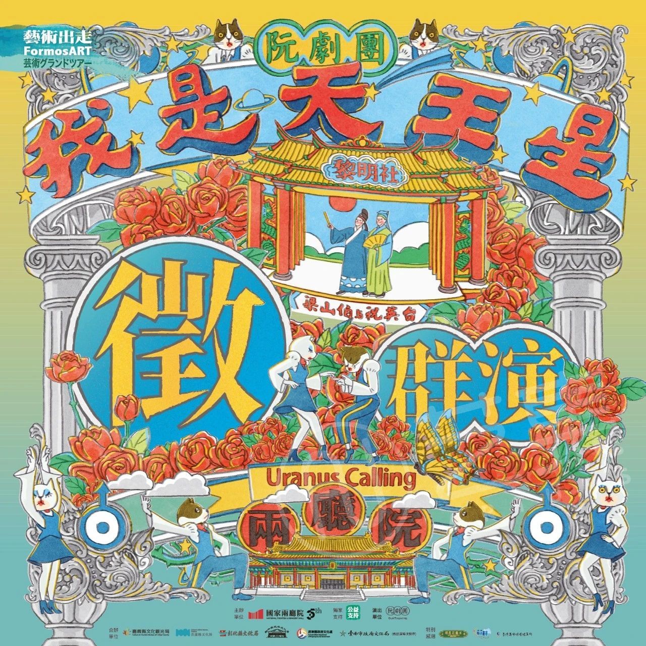微信图片_20230913100925_2.jpg
