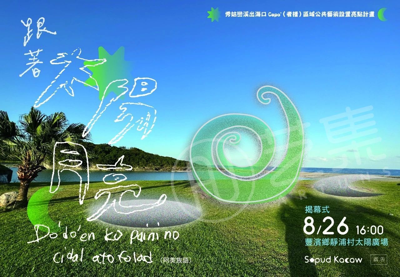 微信图片_20230913100925_3.jpg