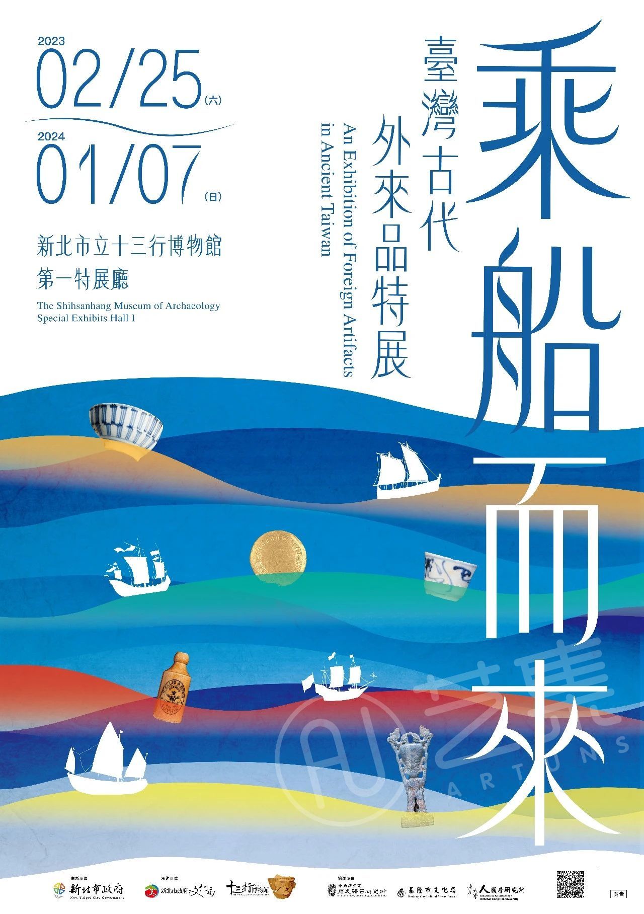 微信图片_20230913100926_1.jpg