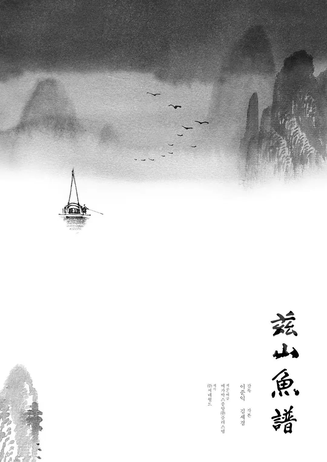微信图片_20230915134223_2.jpg