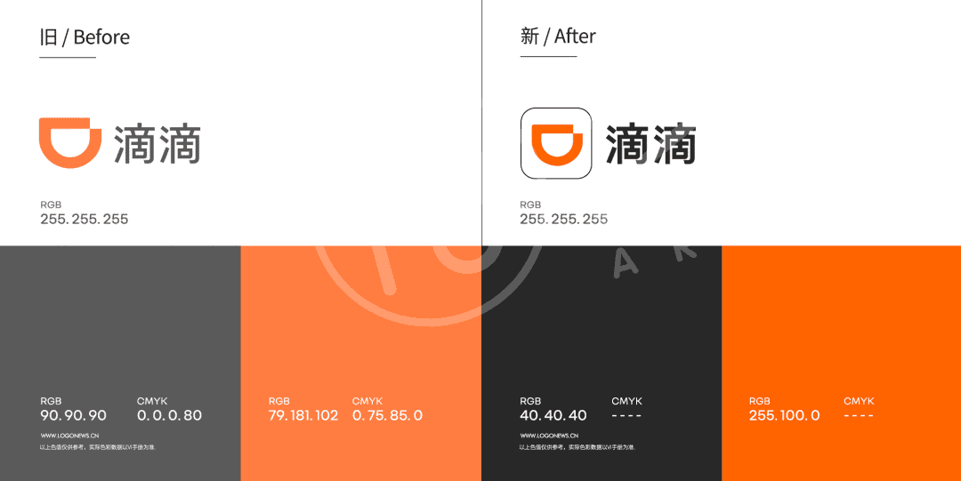 微信图片_20230919151036_4.png
