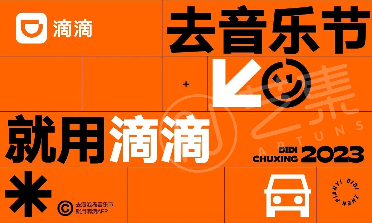 微信图片_20230919151037_2.jpg