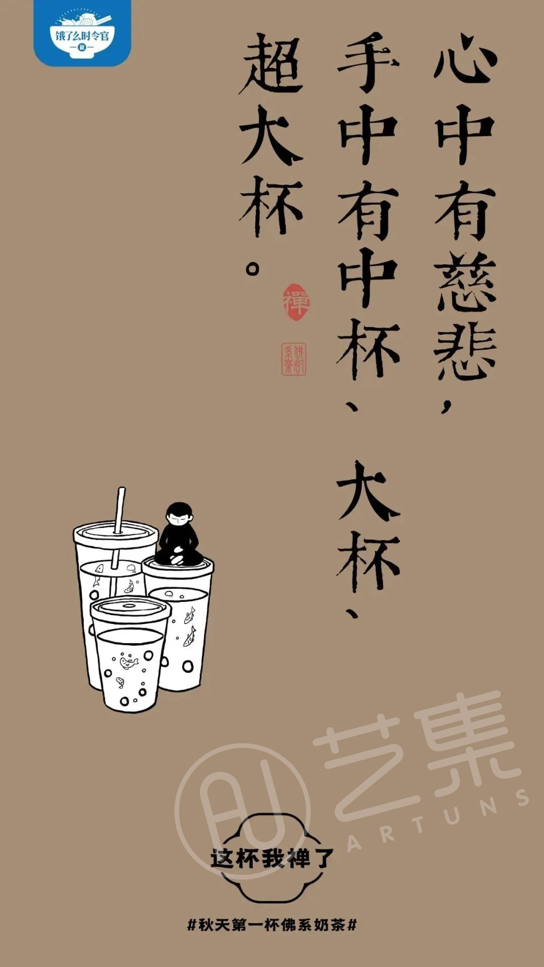 微信图片_20230921111139.jpg