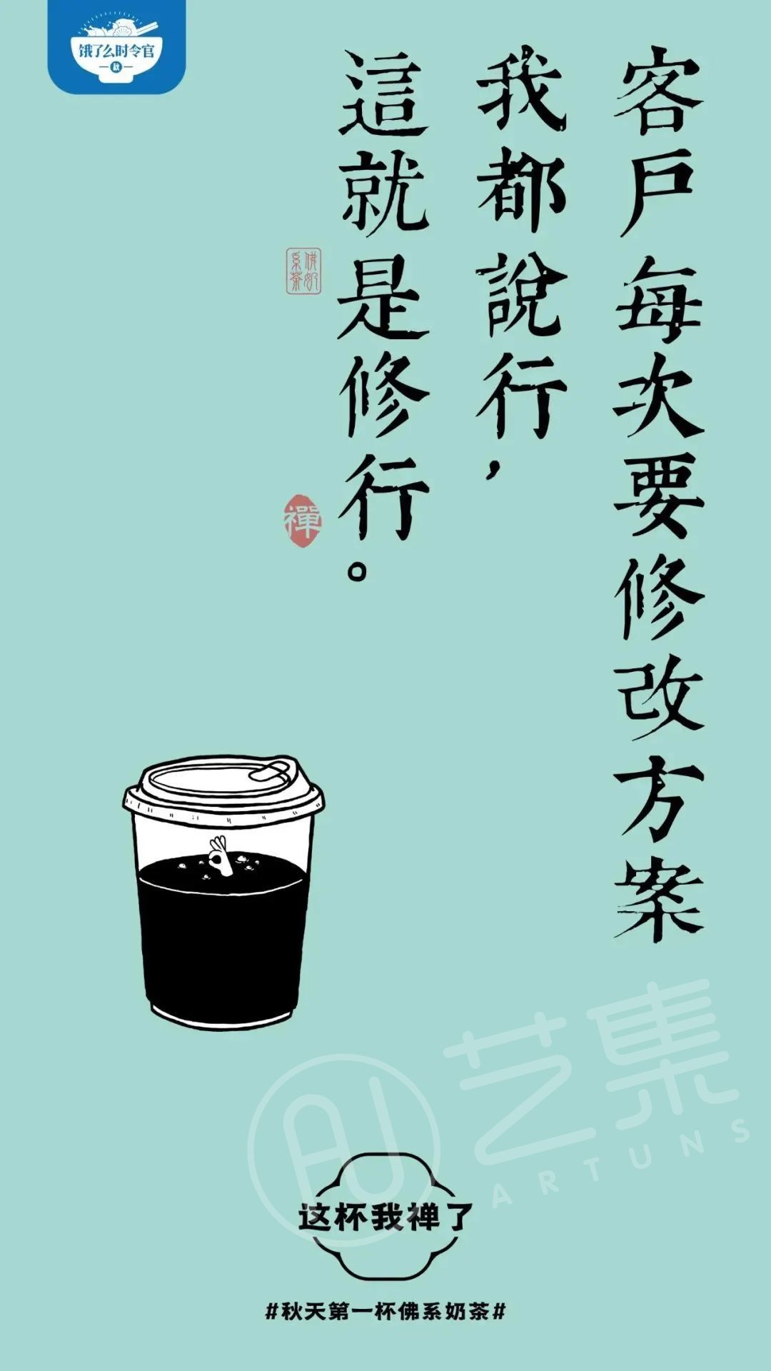 微信图片_20230921111139_1.jpg