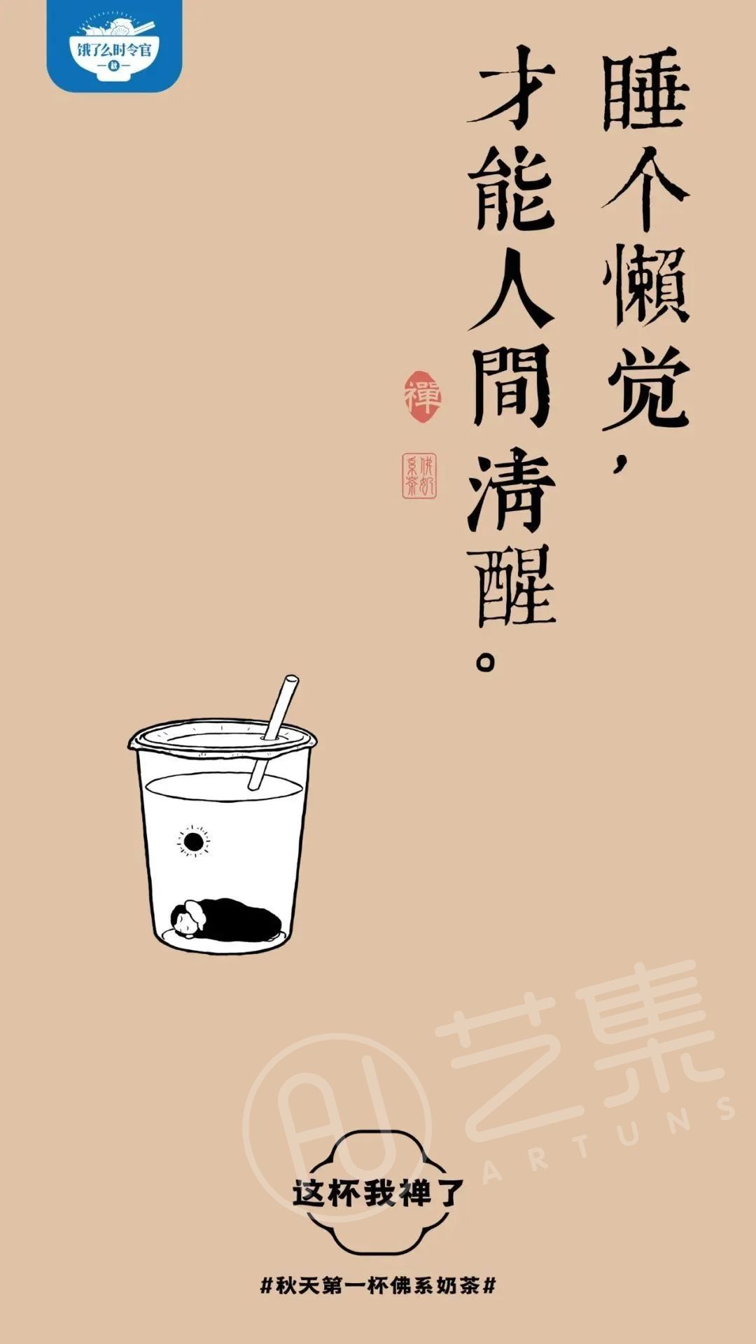 微信图片_20230921111139_2.jpg