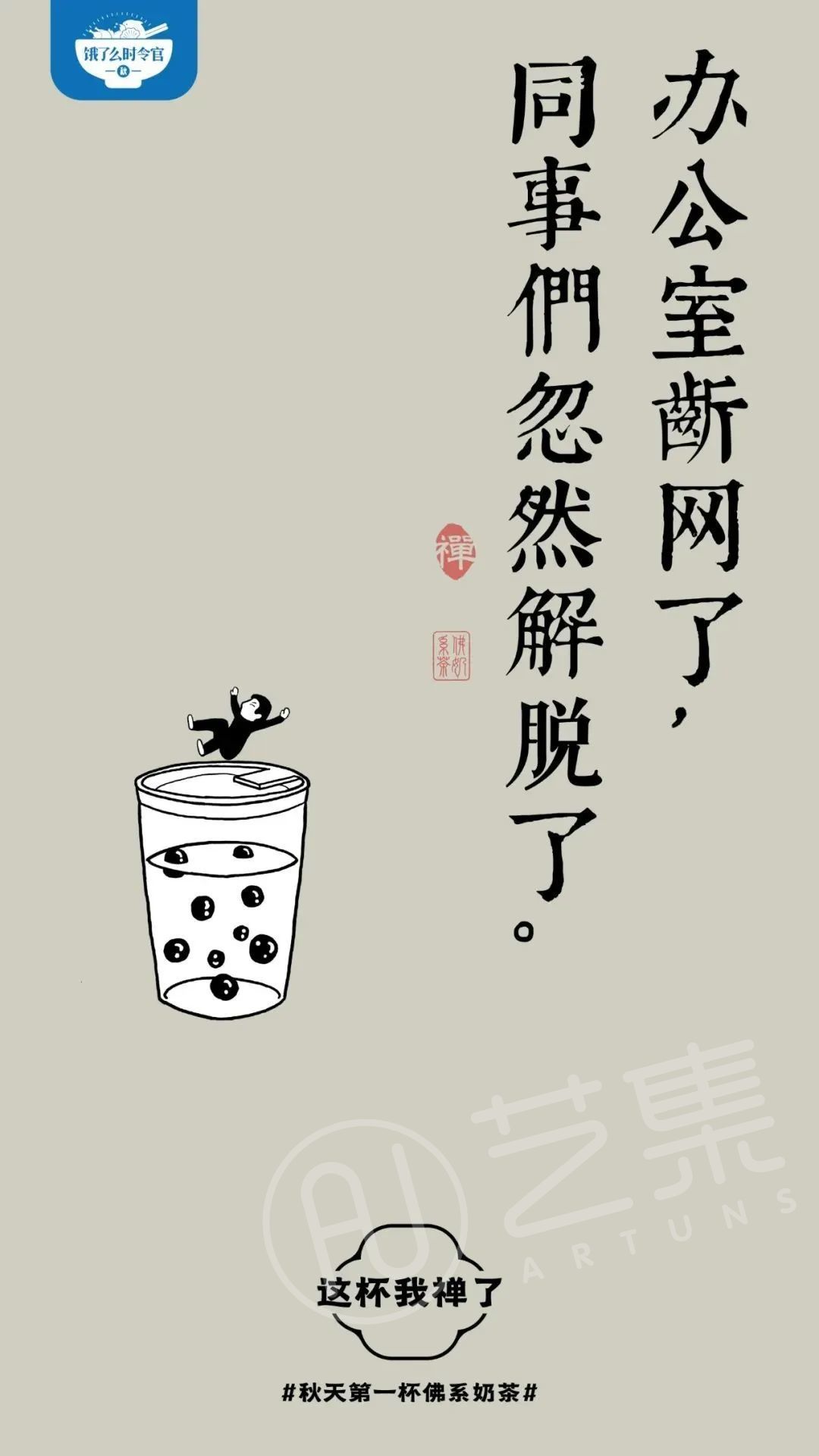 微信图片_20230921111140.jpg