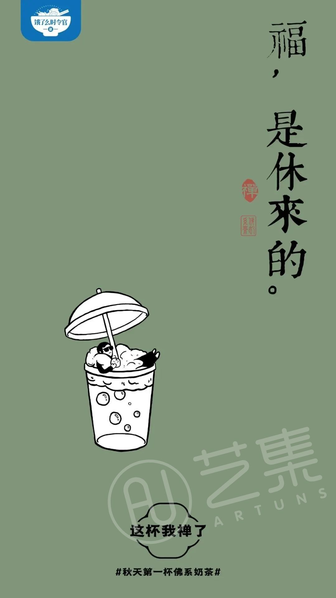 微信图片_20230921111140_2.jpg