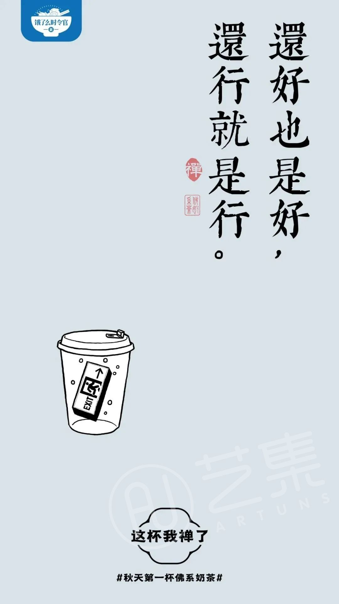 微信图片_20230921111140_3.jpg