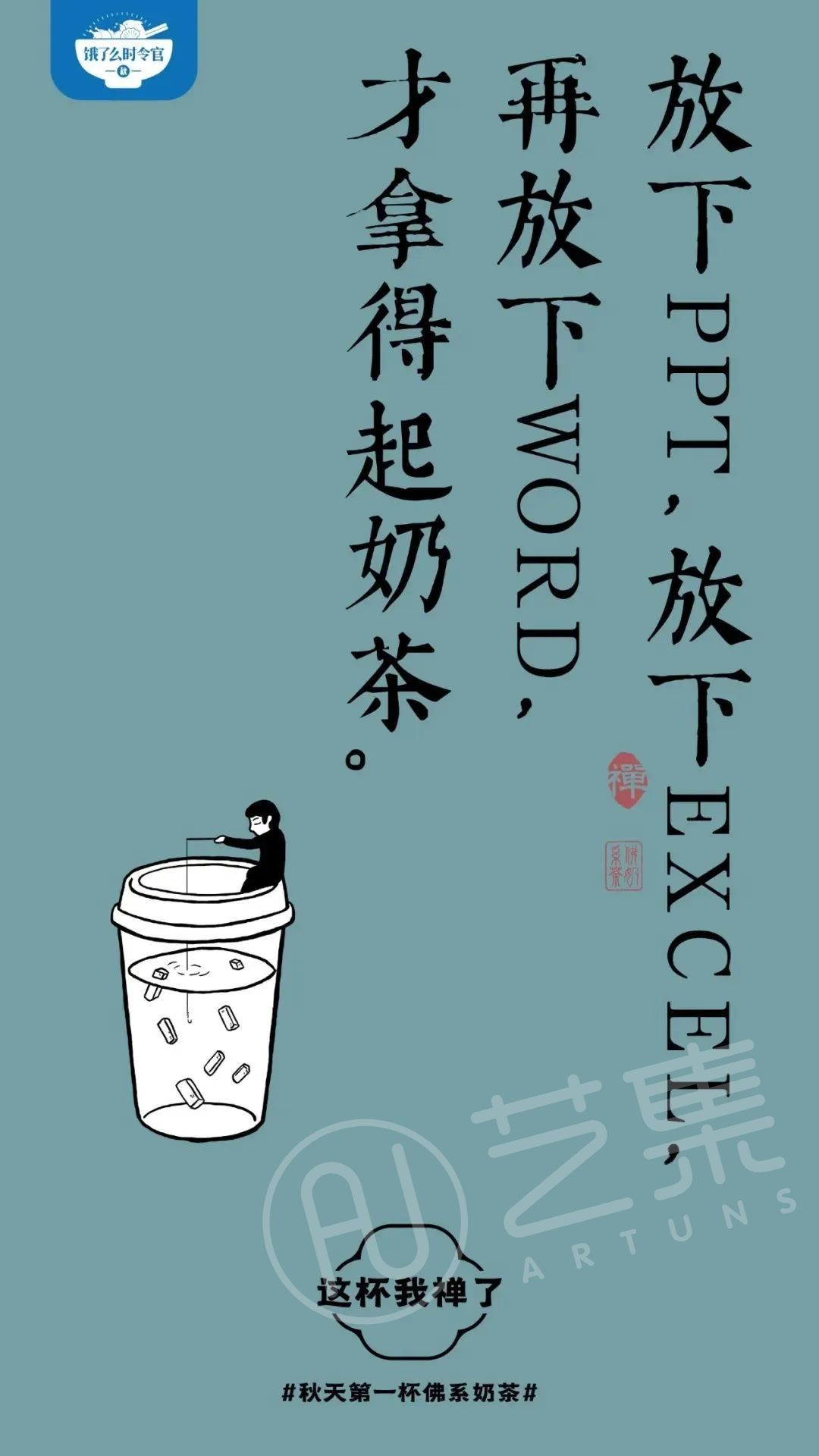 微信图片_20230921111140_4.jpg