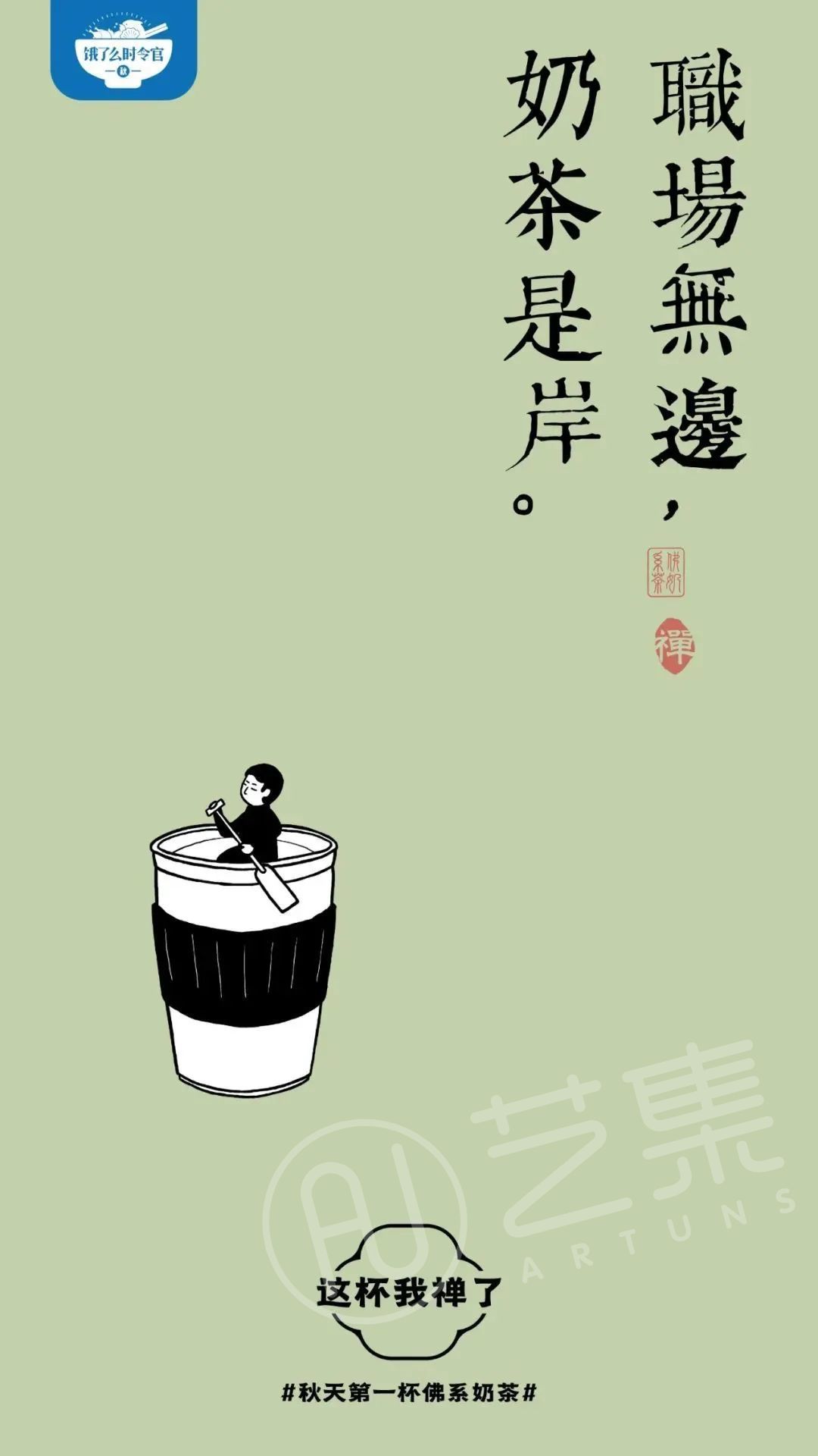 微信图片_20230921111140_5.jpg