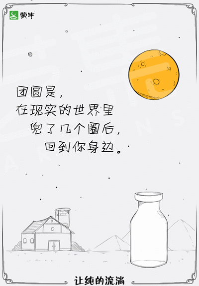 9.gif