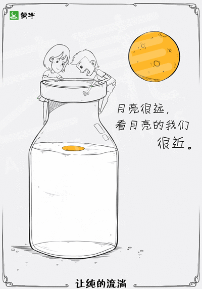 10.gif
