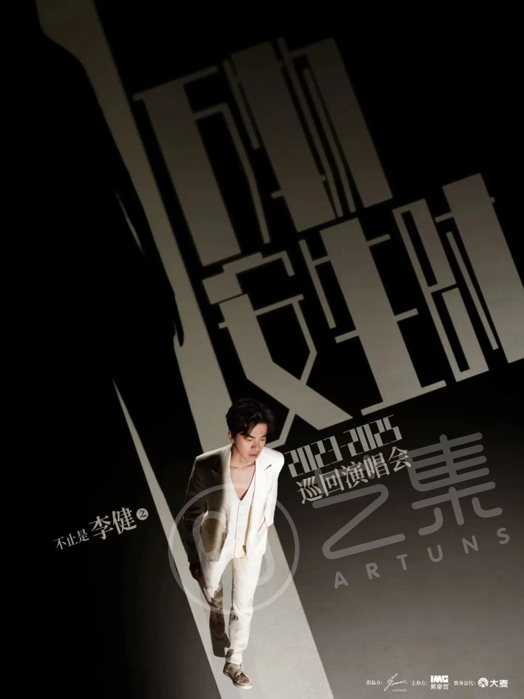微信图片_20231011100204.jpg