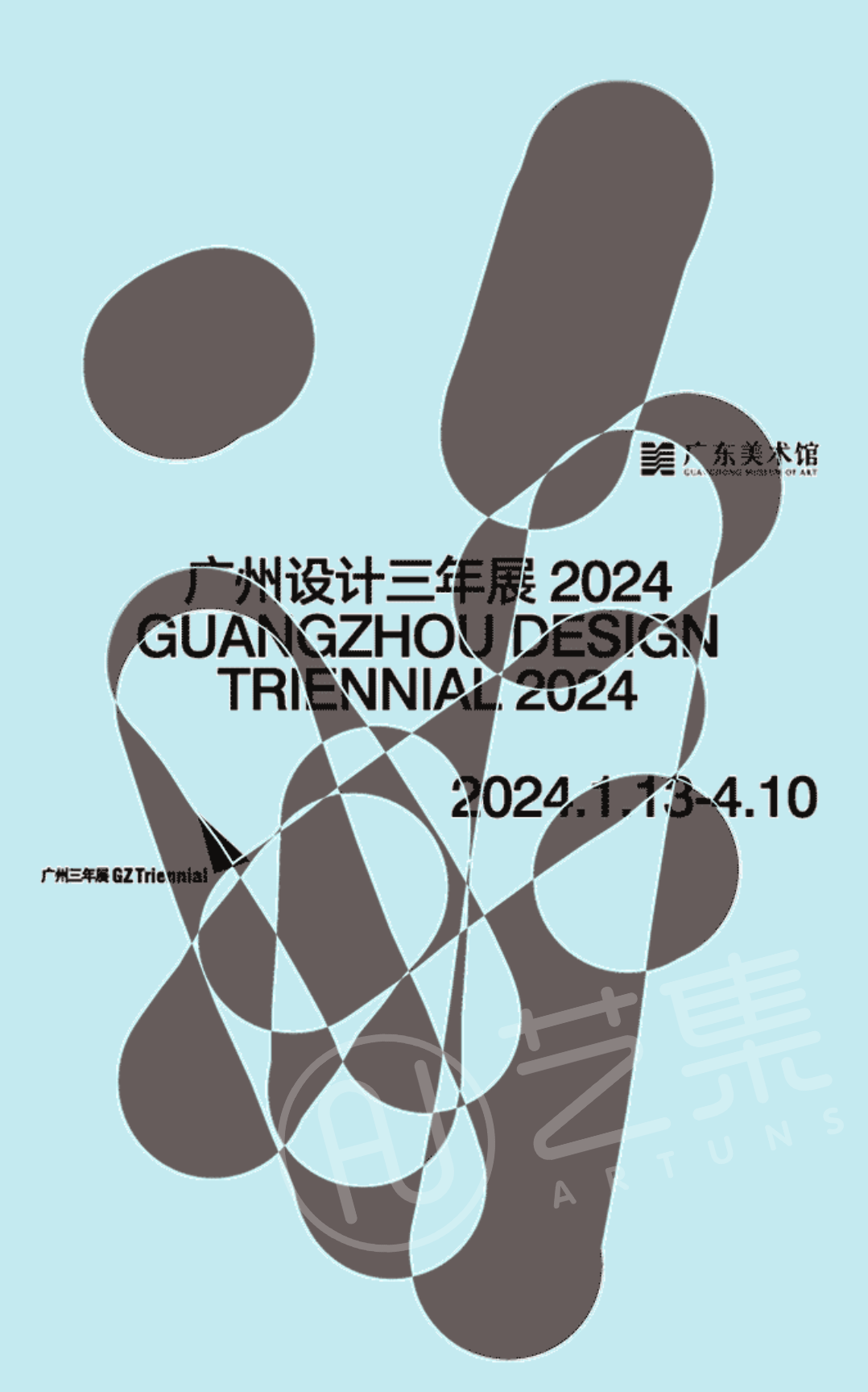 微信图片_20231012094143.png
