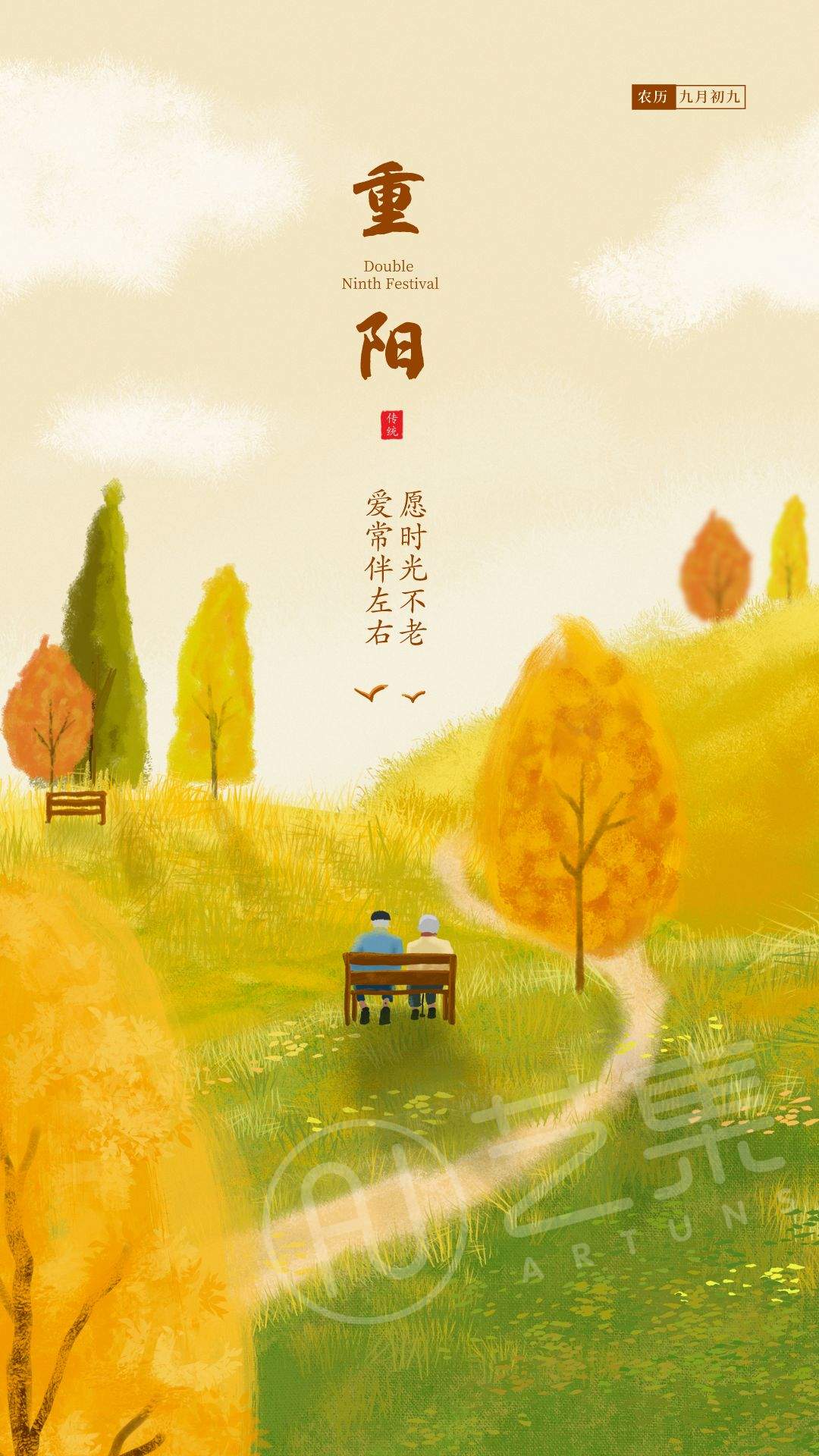 15.png