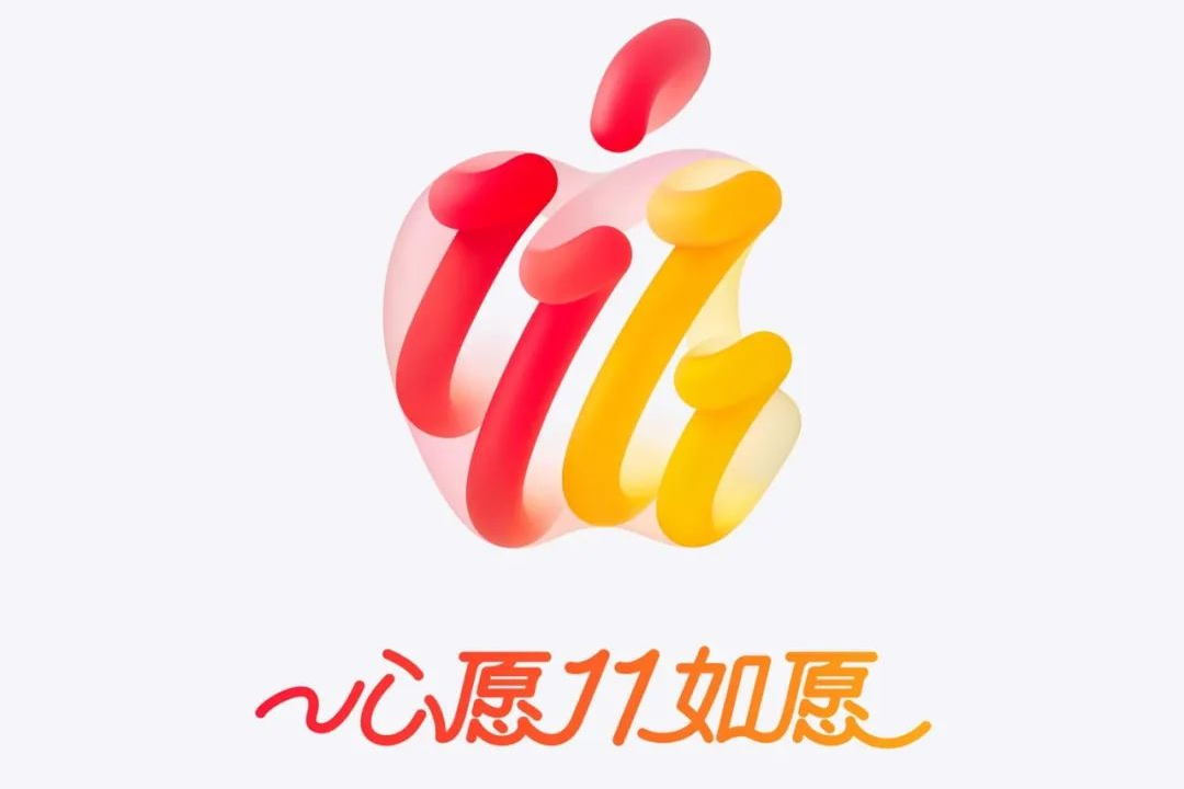 uploads/1104/1730709789104097324.png