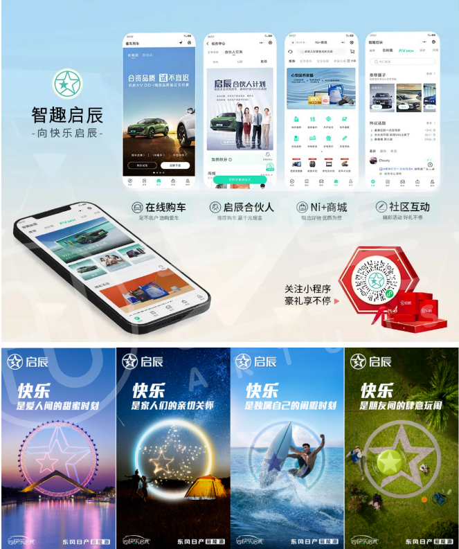 uploads/1108/1699428162120854427.png image.png