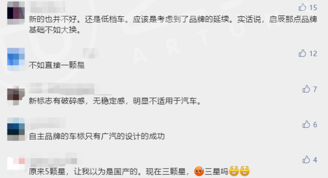 uploads/1108/1699428333125382792.png image.png