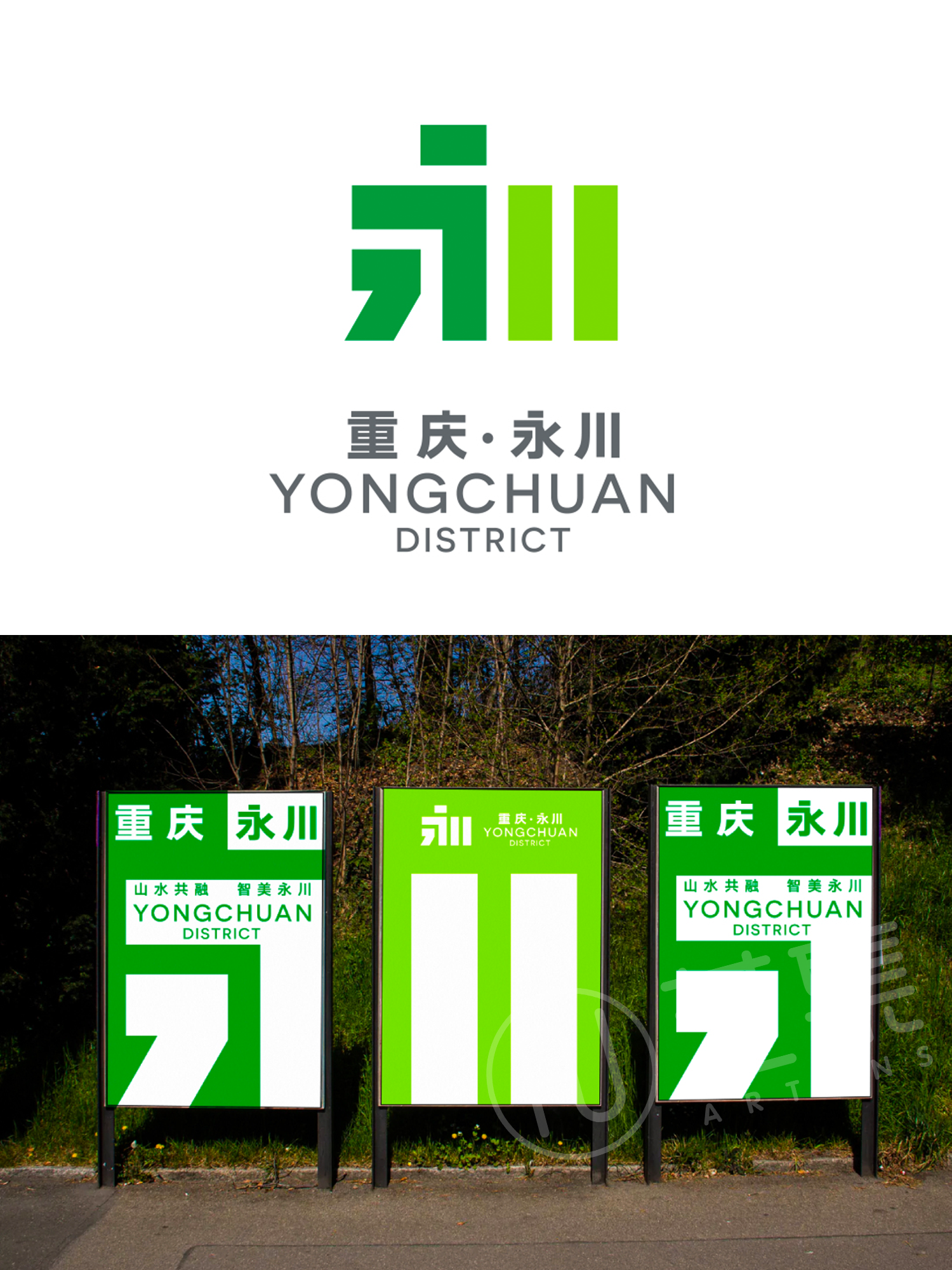 微信图片_20231116113212.png