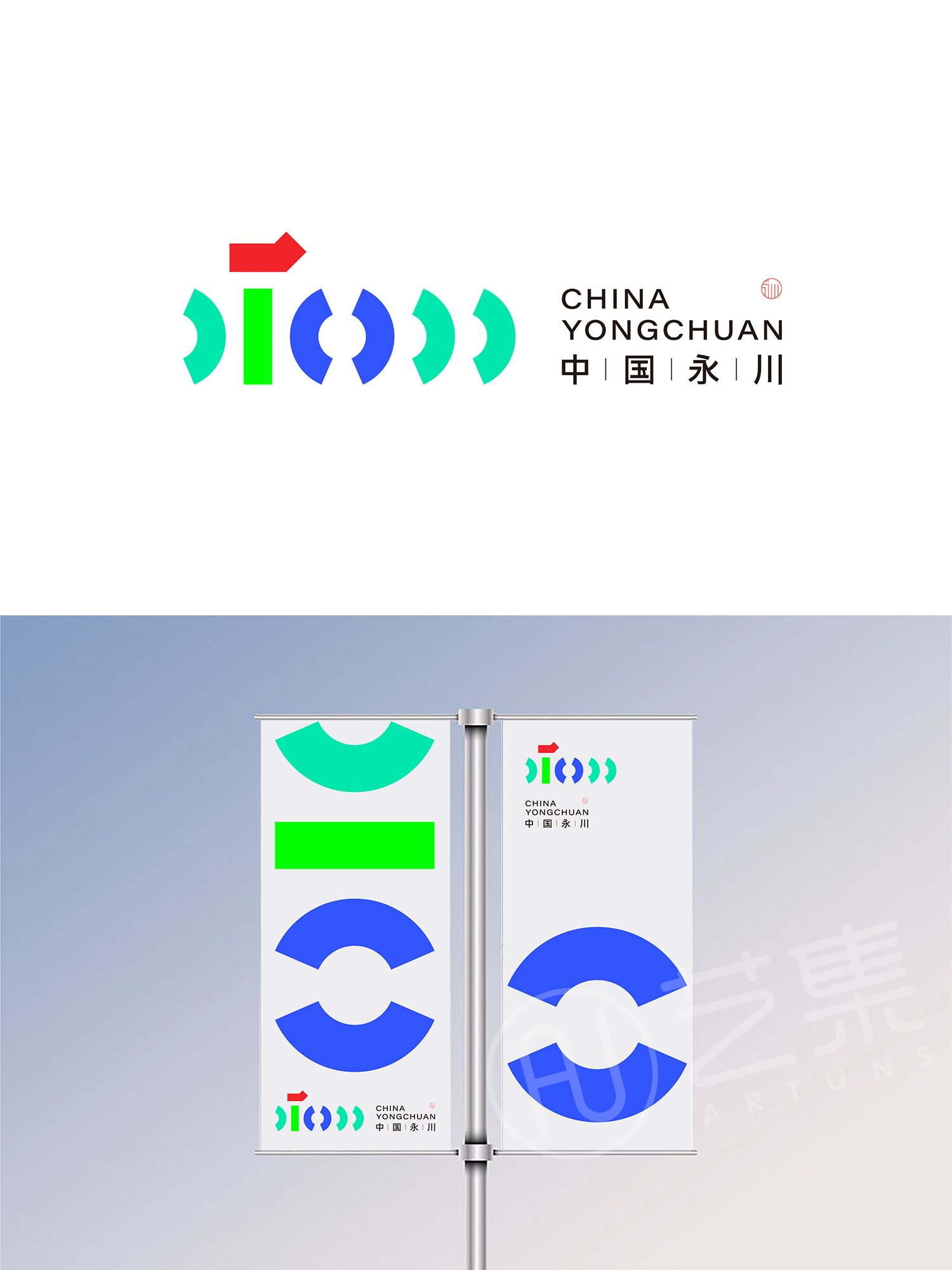 微信图片_20231116113214.png
