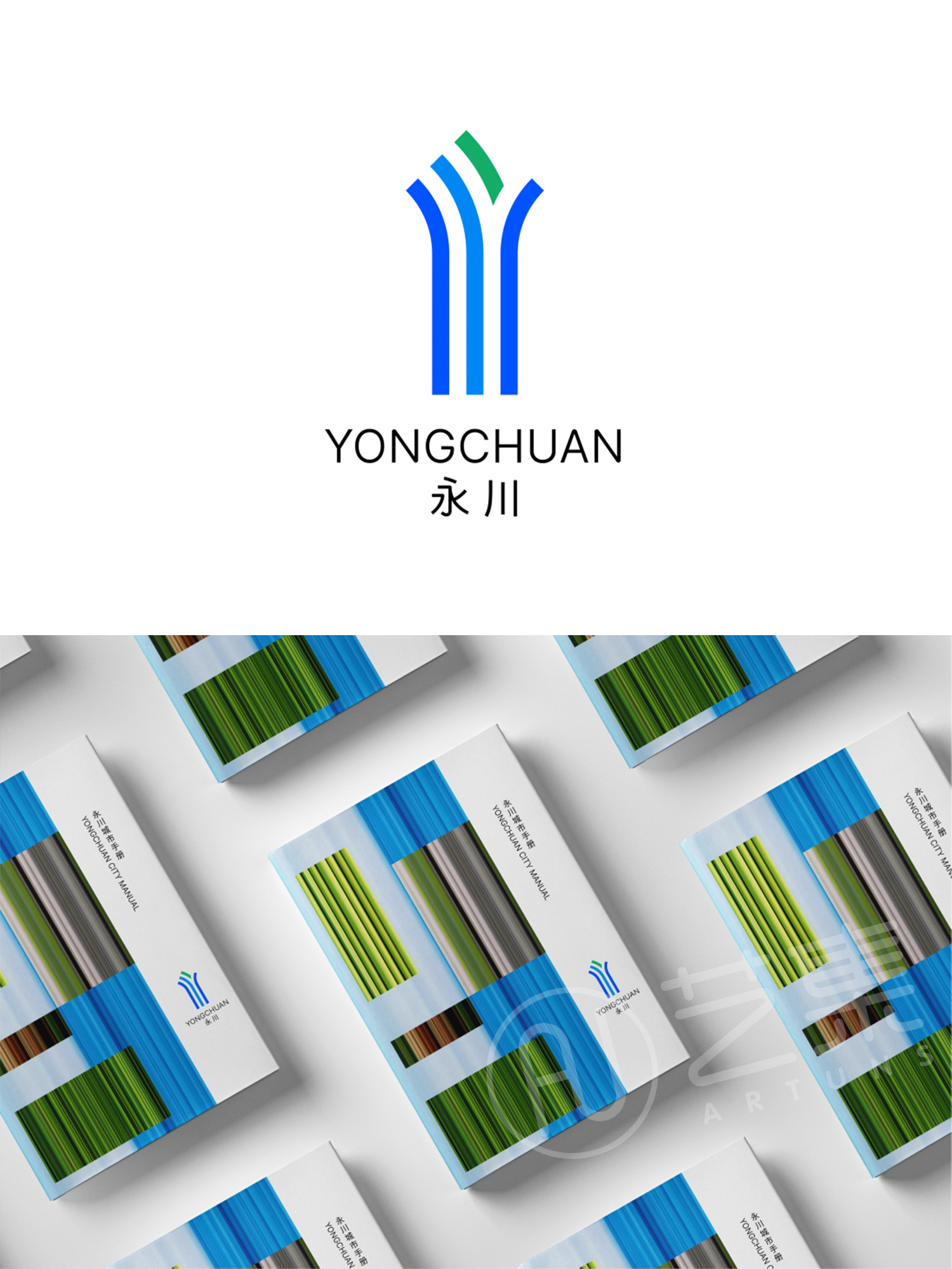 微信图片_20231116113217.png