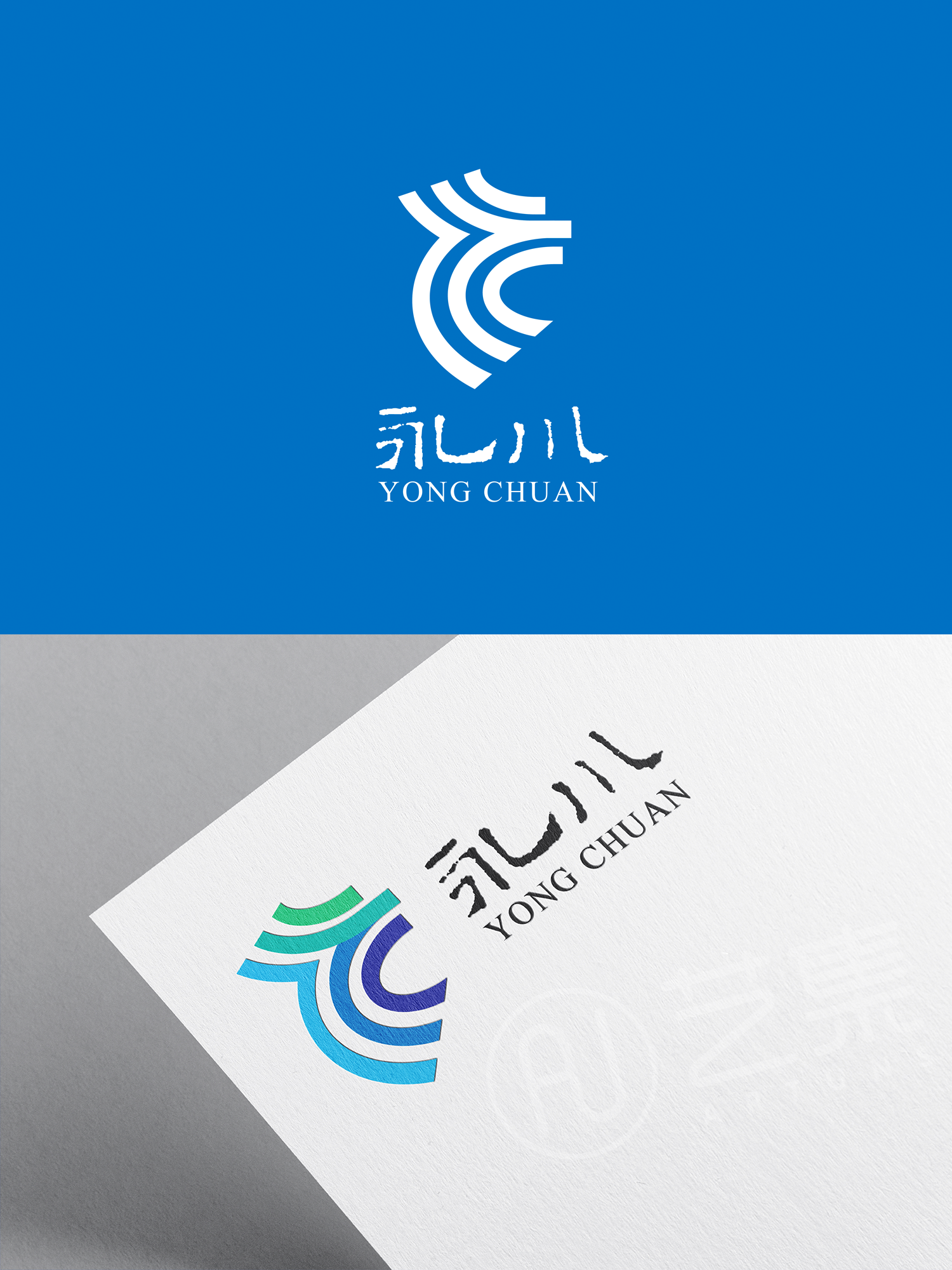微信图片_20231116113222.png