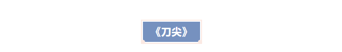 uploads/1204/170165736865254378.png