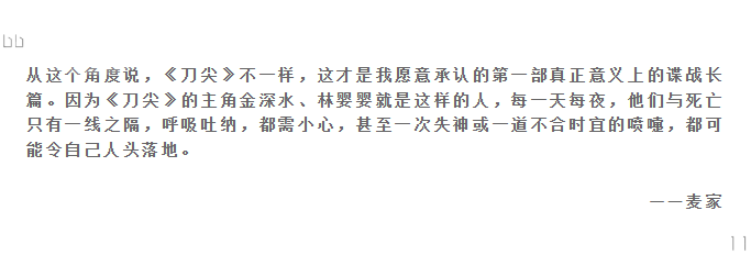 uploads/1204/170165743510959835.png