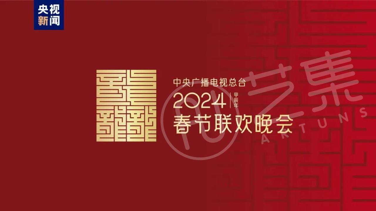 微信图片_20231204132631.jpg