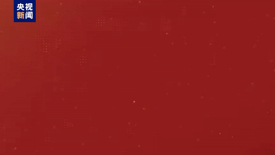 uploads/1204/1701667654159786445.gif