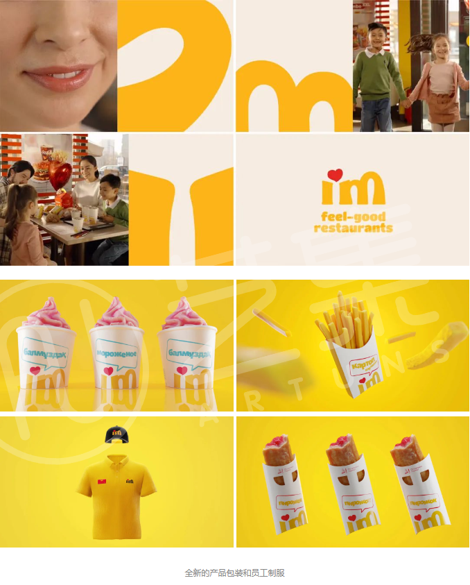 uploads/1206/1701832608201077634.png
