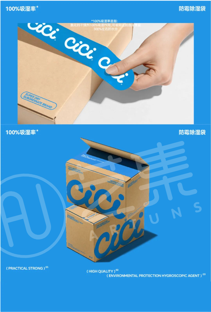 uploads/1206/170183297747953364.png