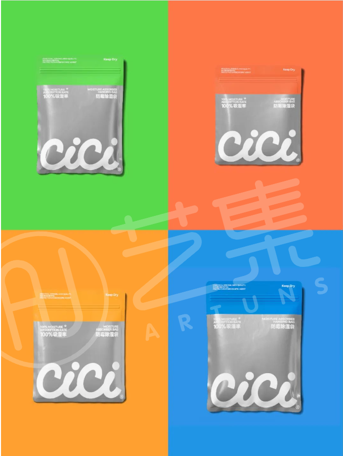 uploads/1206/1701833086102472333.png