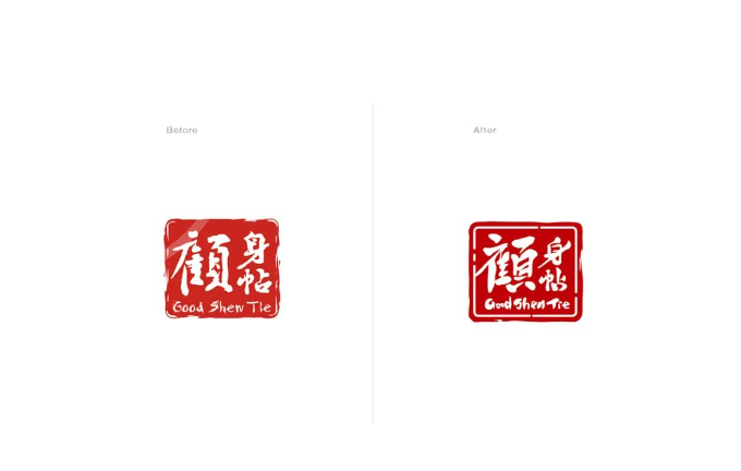 uploads/1211/1702262767183179346.png