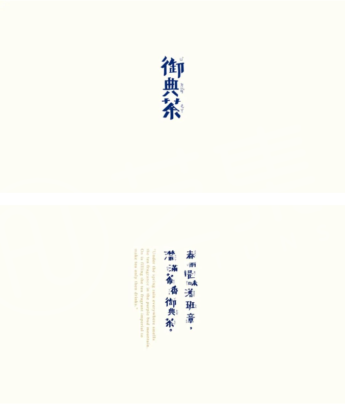 uploads/1211/1702263039114464294.png