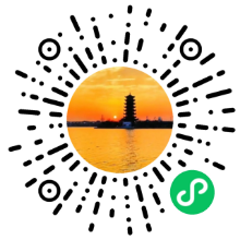 微信扫描上方小程序码发布信息