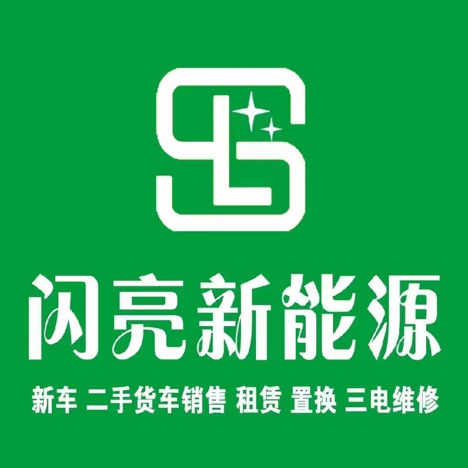 李